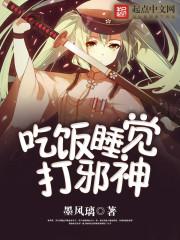 �Է�˯����а��