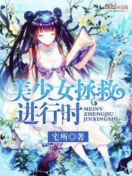 ����Ů���Ƚ���ʱ