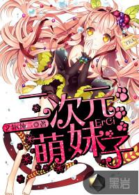 ����Ԫ������