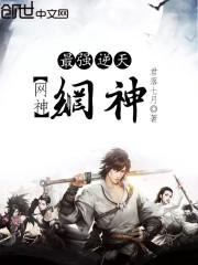 ��ǿ��������