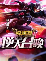 Ӣ������֮�����ٻ�