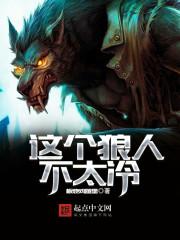 ������˲�̫��