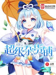 ��Ӱ֮�����ӻ���