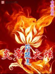 ����֮�׵ۻ���