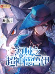 ����֮�����³��