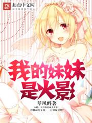 �ҵ������ǻ�Ӱ