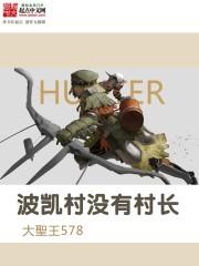 ������û�д峤