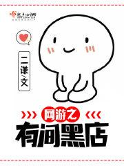 ����֮�м�ڵ�