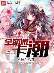 ȫ���￨��