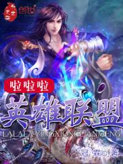 ������Ӣ������