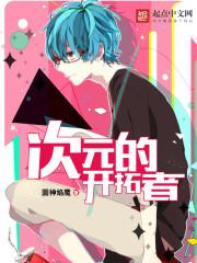 ��Ԫ�Ŀ����߷���