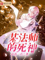 ĳ��ʦ������