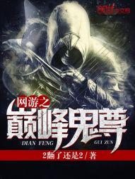 ����֮�۷����