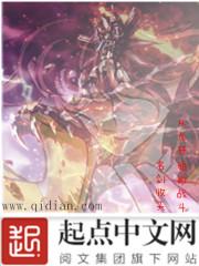 ������ʼ��ս��