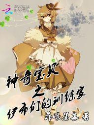 ���汦��֮�����ǵ�ѵ����