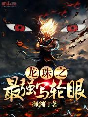 ����֮��ǿд����