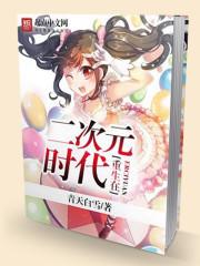 �����ڶ���Ԫʱ��