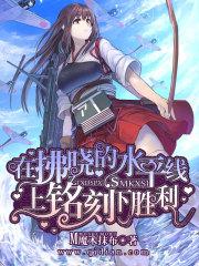 �ڷ�����ˮƽ����������ʤ������