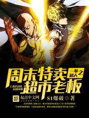 һȭ����֮��ĩ���������ϰ�