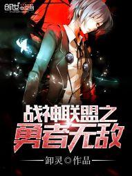 ս������֮�����޵�