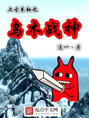 �Ϲž���֮��ľս��