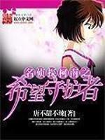 ����֮ϣ���ػ���