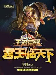 ������ҫ֮����������