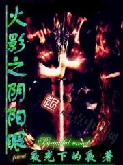 ��Ӱ֮������