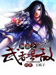 ����֮�����޵�