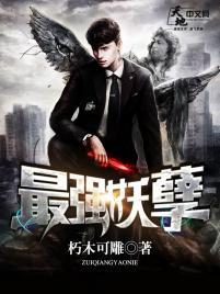 ��ǿ����