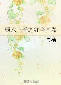 ��ˮ��ǧ֮�쳾��������