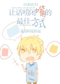 (ȫְ����ͬ��)[ȫְ����]�û���������ѷ�ʽ����