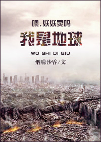 ι,��������,���ǵ���