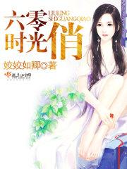 ����ʱ���η���