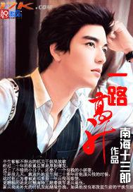 һ·��������