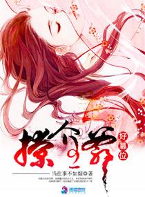 �ø���ү�ô�λ����