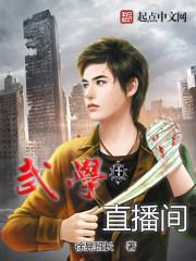 ��ѧֱ�������