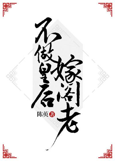 �����ʺ�޸���