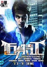 �����ع�