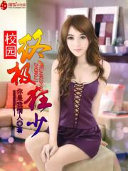 У԰�ռ�����