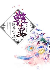 ��������ʵ¼����