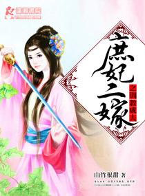 ��������֮���̳ɷ����