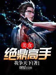 ��ʳ�������ַ���