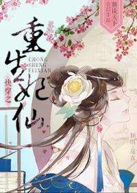 �촩֮��������