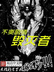 ��ˬ��������߷���