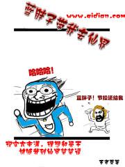 �����Ӵ���ȥ�ɽ�