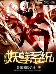 ��Ʒ����ϵͳ