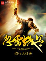 ����ս��