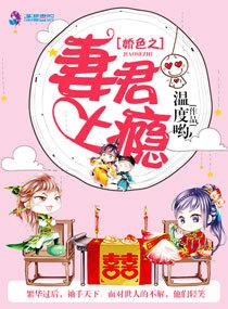 ��ɫ֮�޾�������