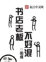 ����ϰ岻�û����